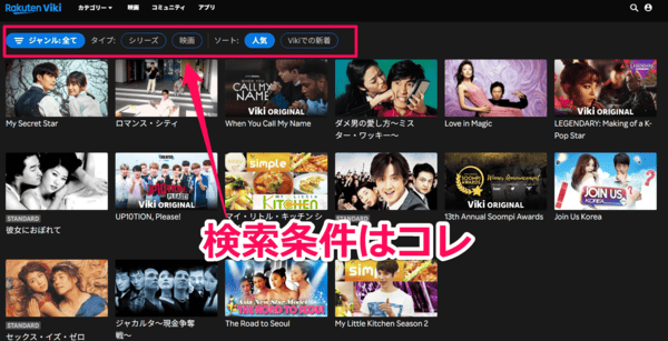 VPN接続なし